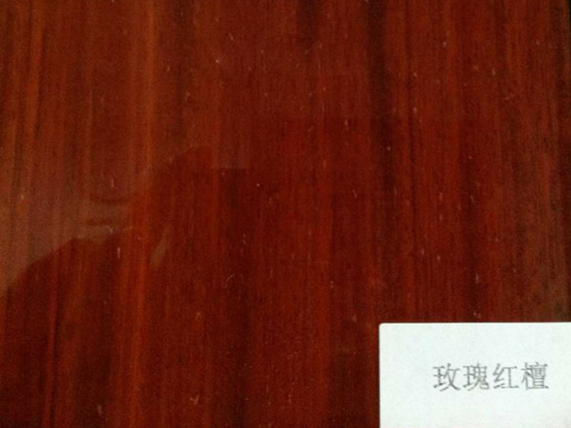 玫瑰红檀木皮